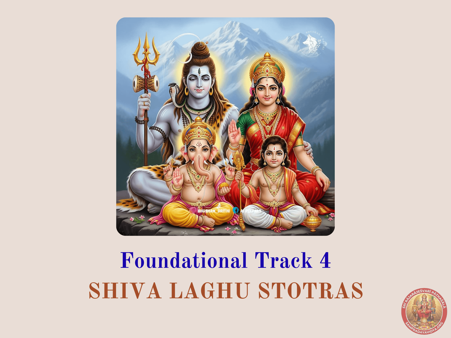Track 4 - Shiva Laghu Stotras