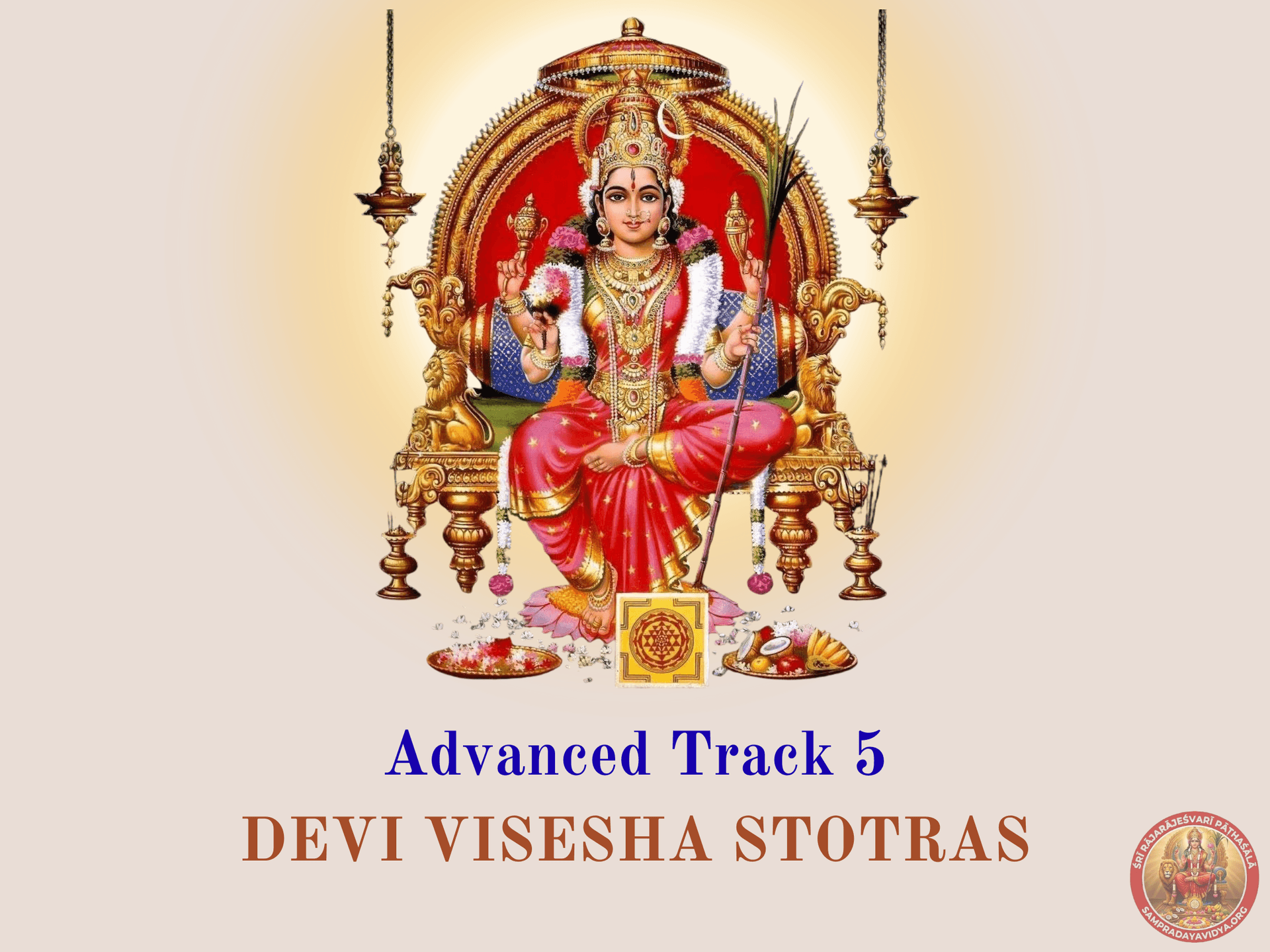 Track 5 - Devi Vishesha Stotras