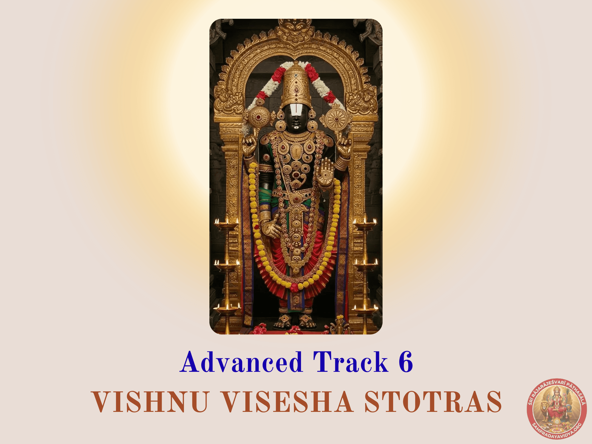 Track 6 - Vishnu Vishesha Stotras