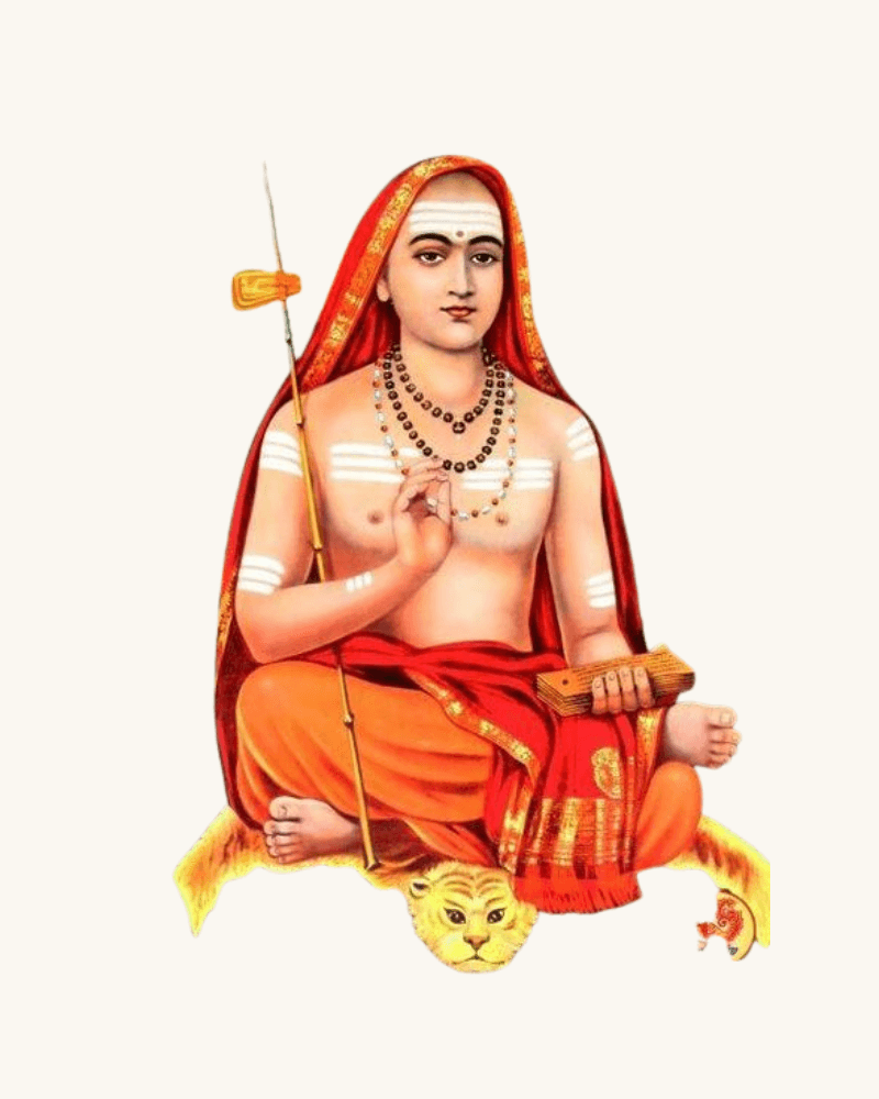 Ādi Śaṅkara