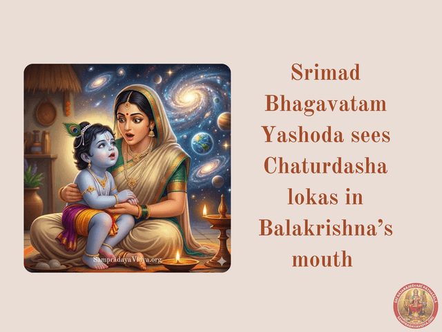 SriKrishna's Leelas 6 - Ma Yashoda sees Chaturdasha Lokas in Baby Krishna