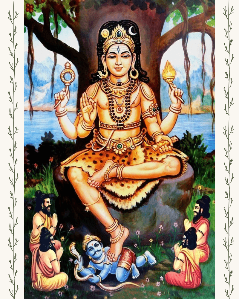 Dakṣiणामूर्तिः