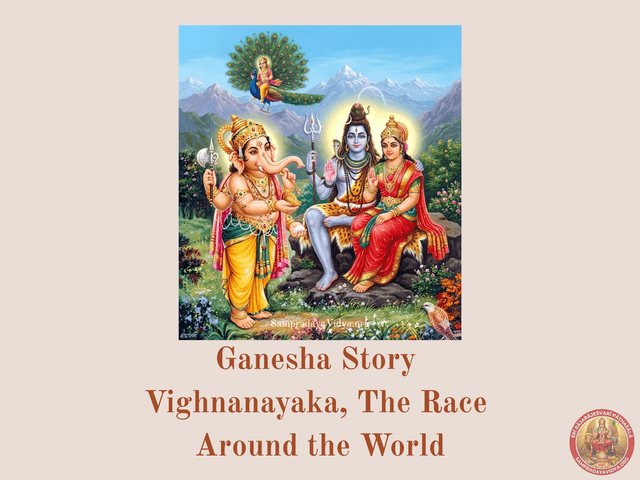 Ganesha Story – Race Around the World
