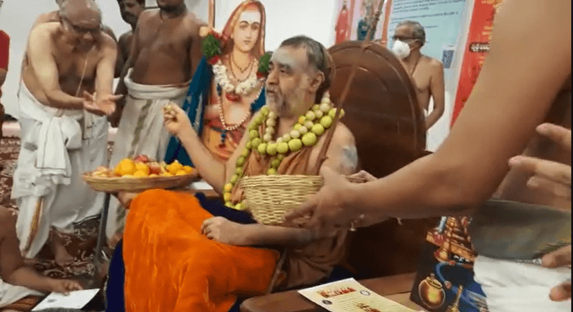 Kanchi Jagadguru Hyderabad May 2022 - 1