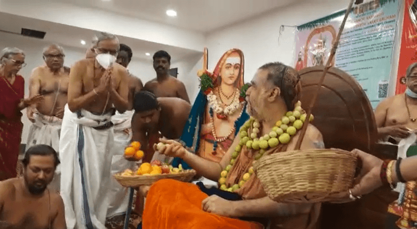 Kanchi Jagadguru Hyderabad May 2022 - 2