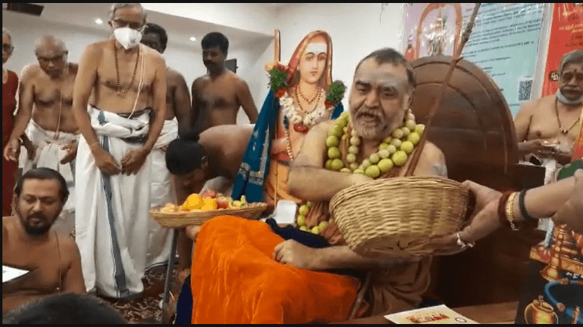 Kanchi Jagadguru Hyderabad May 2022 - 3