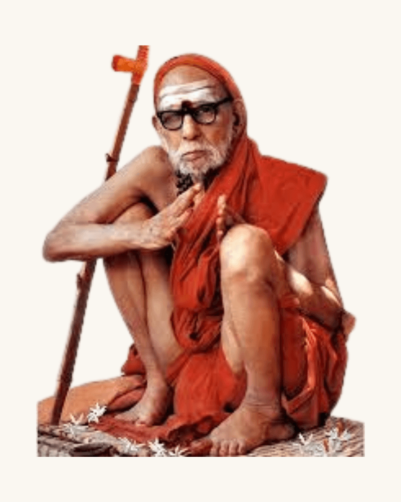 Śrī Candraśekhara Sarasvatī Mahāsvāmin (Mahāperiyavā)