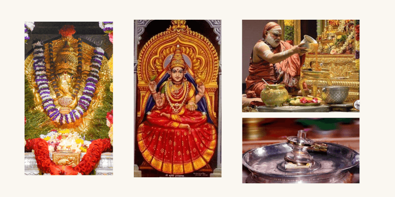 Maṅgalam Guruśrī