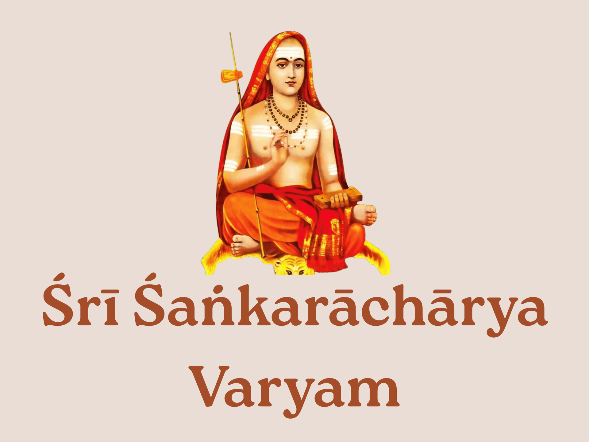 Śrī Śaṅkarācārya Varyaṃ (Bhajan)