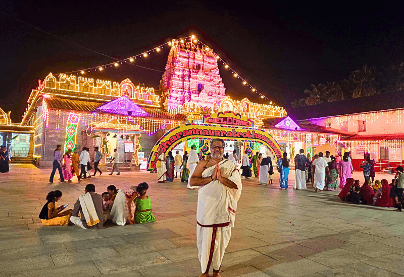 Sringeri September 2025 - 1