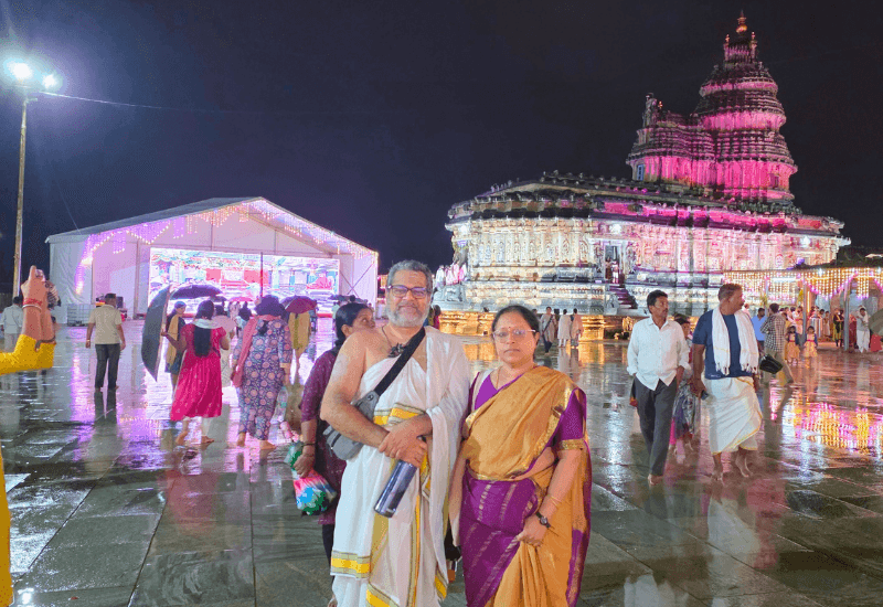 Sringeri September 2025 - 3