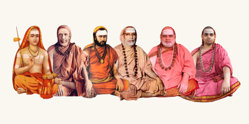 Śṛṅgeri Birudāvali