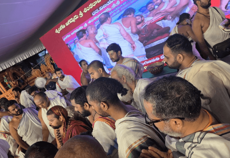 Sringeri Sainikpuri Matt November 2025 - 4